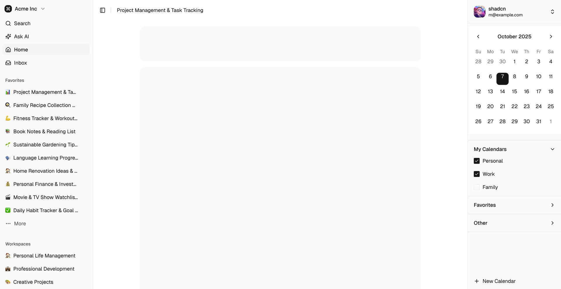 Product console screenshot